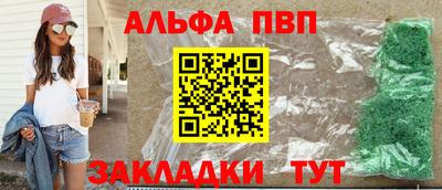 хмурый Коммунар
