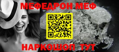 не бодяженный Конаково