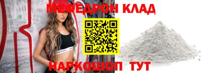 не бодяженный Конаково