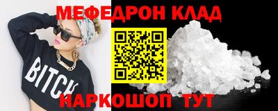 не бодяженный Конаково