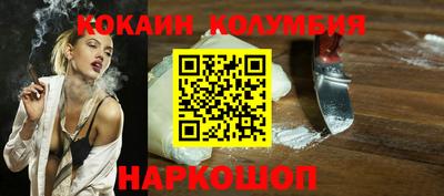 не бодяженный Конаково