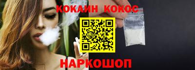 хмурый Коммунар