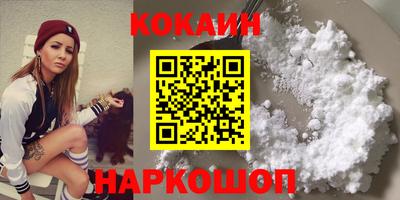 хмурый Коммунар