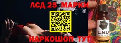 не бодяженный Конаково