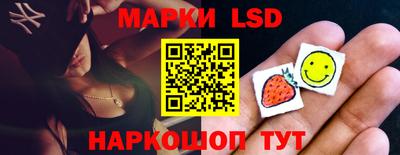 mdma Комсомольск-на-Амуре