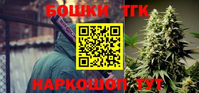 хмурый Коммунар