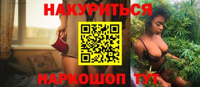 не бодяженный Конаково