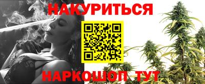 хмурый Коммунар