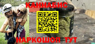 хмурый Коммунар