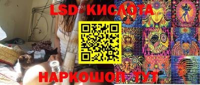 хмурый Коммунар