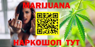 хмурый Коммунар