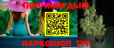 mdma Комсомольск-на-Амуре
