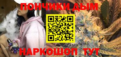 хмурый Коммунар