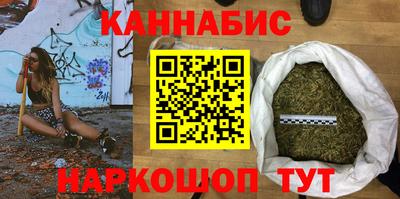 хмурый Коммунар
