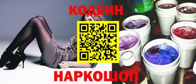 хмурый Коммунар