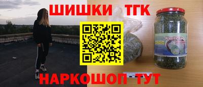 mdma Комсомольск-на-Амуре