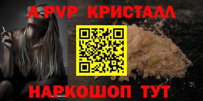 не бодяженный Конаково