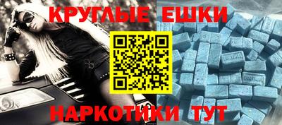 не бодяженный Конаково