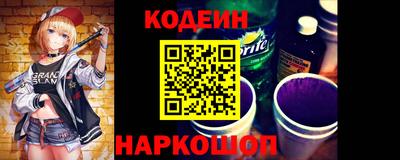 не бодяженный Конаково