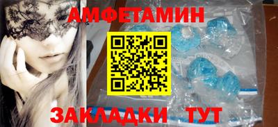не бодяженный Конаково