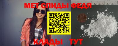 хмурый Коммунар