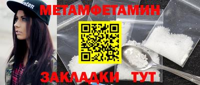 хмурый Коммунар