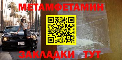 хмурый Коммунар