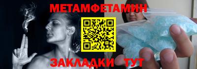 хмурый Коммунар