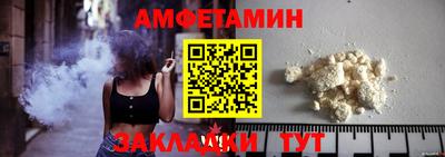 не бодяженный Конаково
