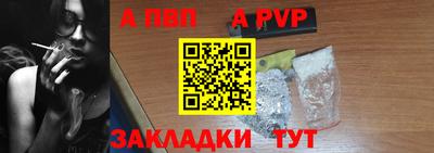 хмурый Коммунар