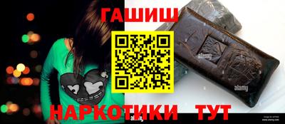 не бодяженный Конаково