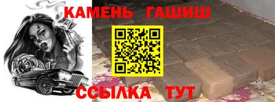 хмурый Коммунар