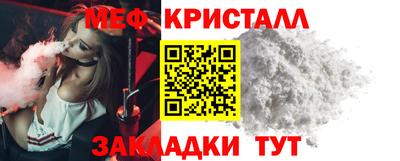 не бодяженный Конаково
