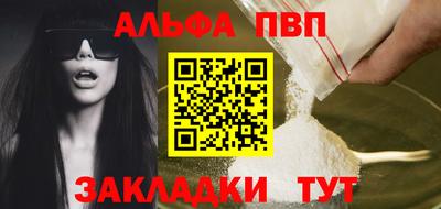 не бодяженный Конаково