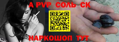 не бодяженный Конаково