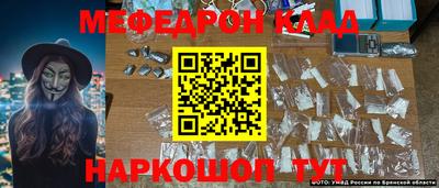 mdma Комсомольск-на-Амуре